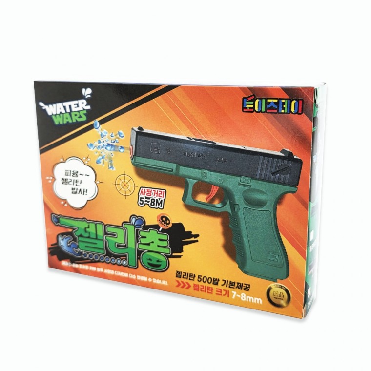 워터워즈 젤리총 랜덤 1개 젤리건 젤리탄